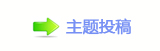 【香⽮쩎婦_祲沚⬀_噙퍾鱧ﺋ ㄀㤀㈀⸀㄀㘀㠀⸀　⸀㄀网】